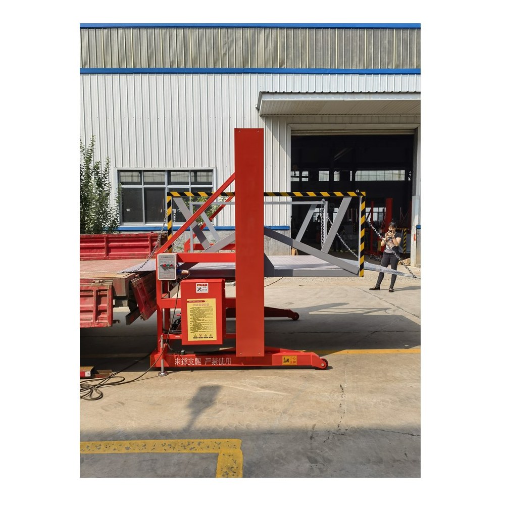 Mobile Unloading Platform